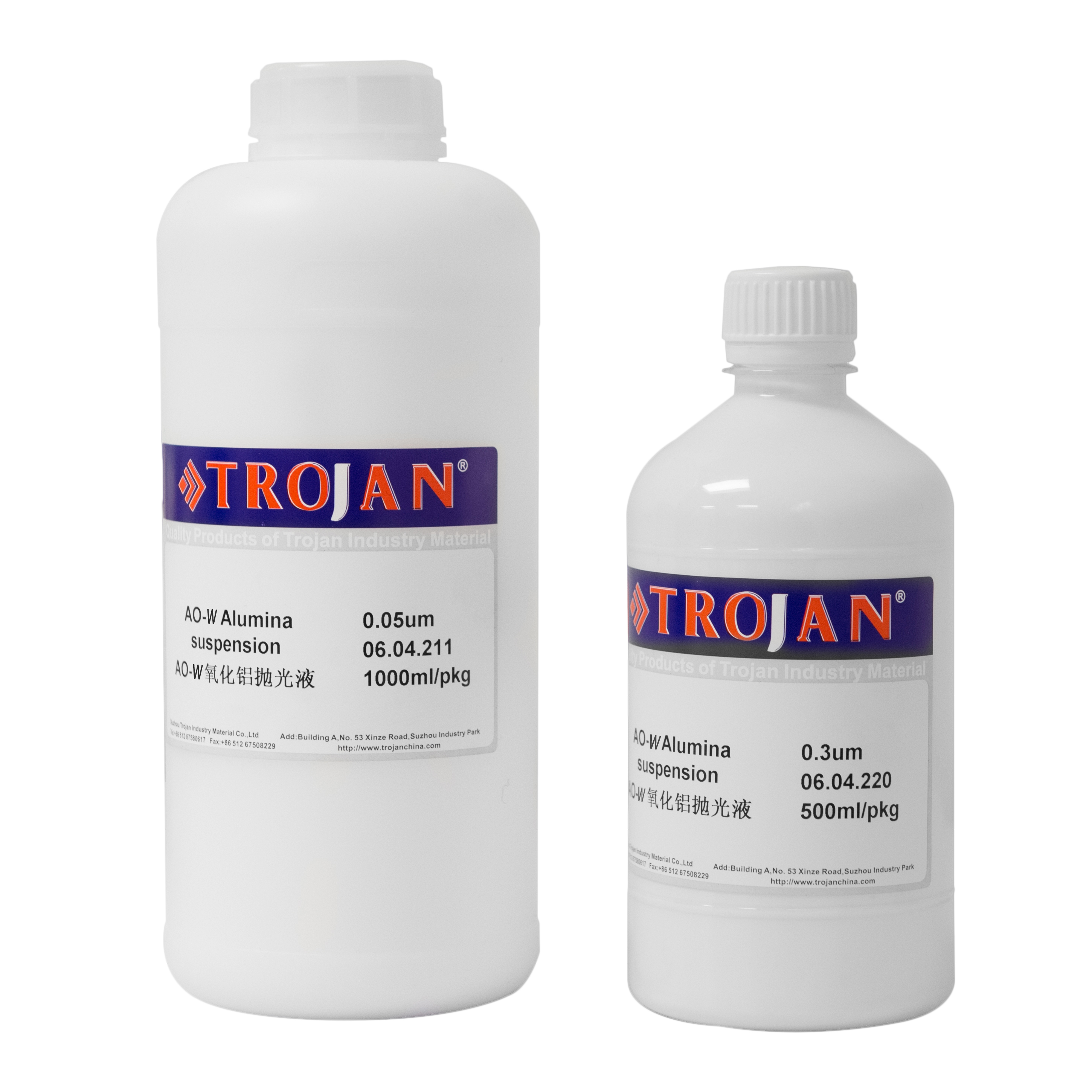 Suspensión de alúmina AO-W