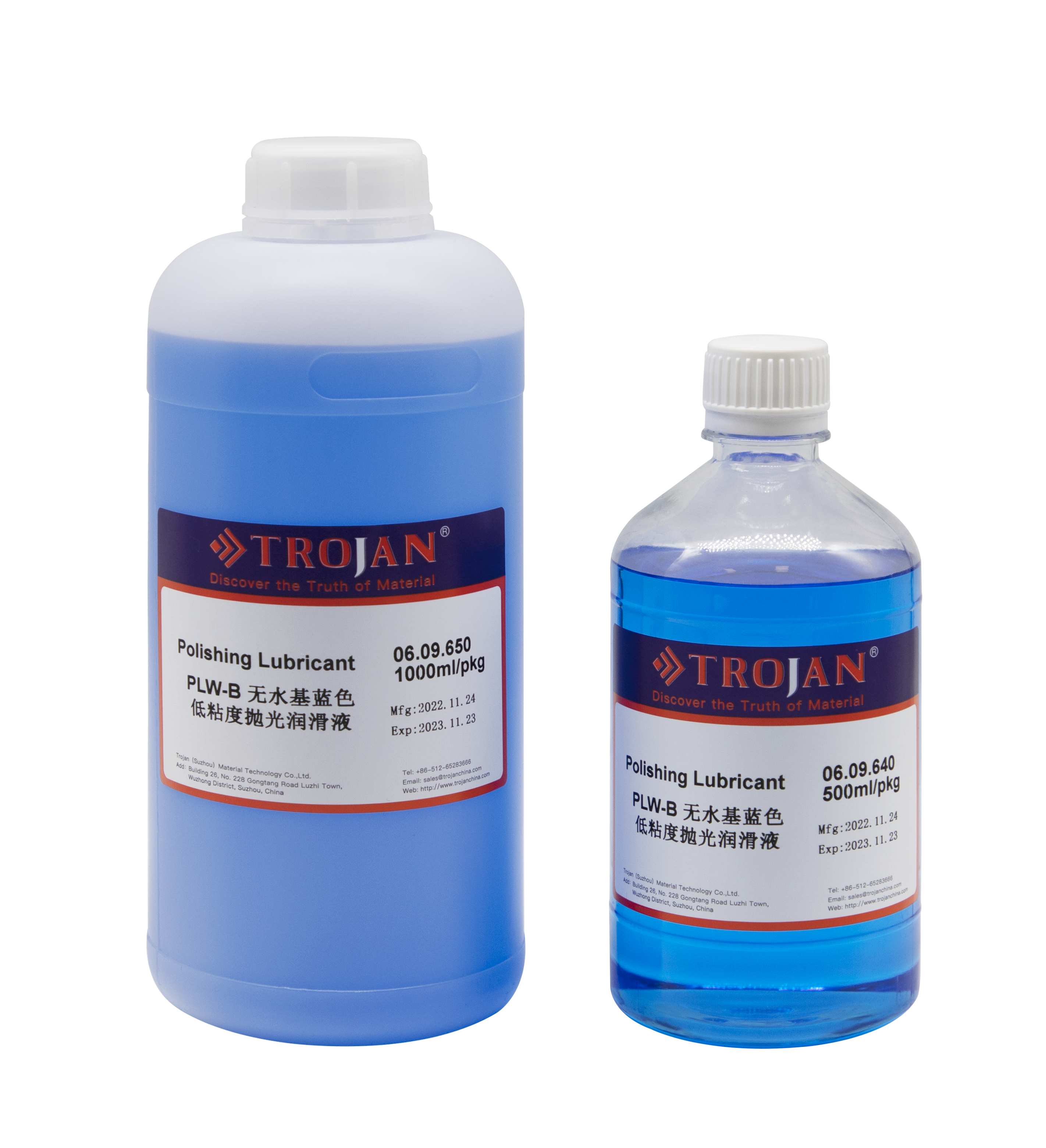 Lubricante de pulido azul de baja viscosidad sin agua PL-WB