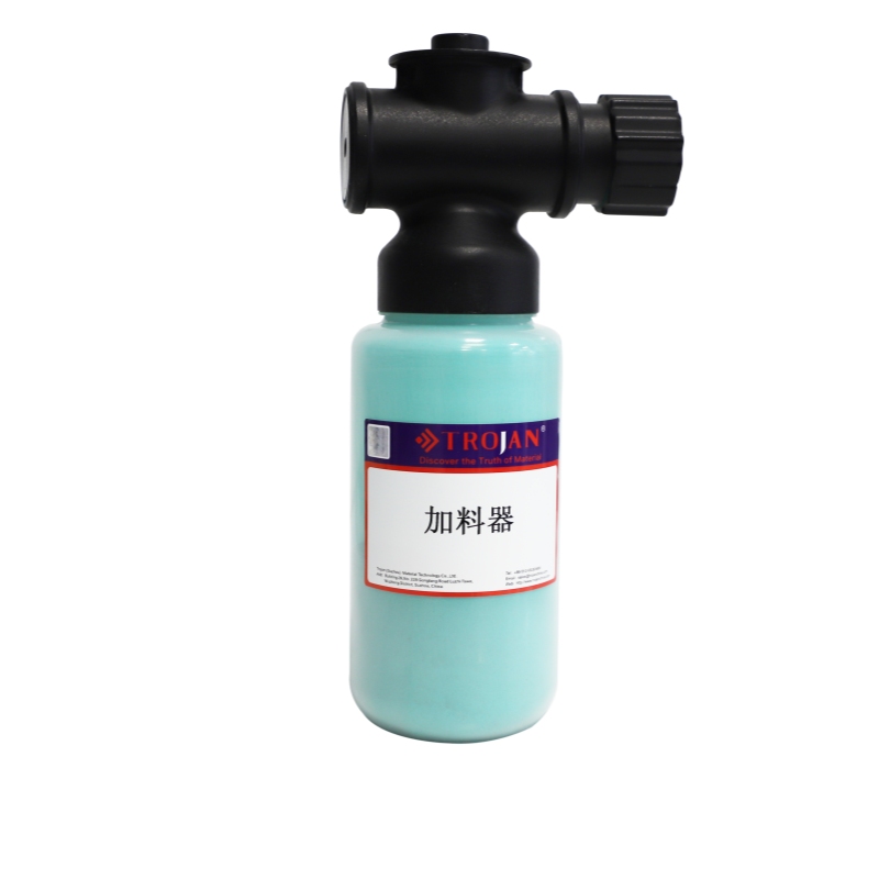 Alimentador de resina cuantitativa